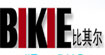 比其尔/秋千梦(BIKIE)
