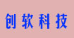 创软科技(GWIN)