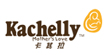 卡其拉(kachelly)