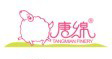 唐绵(tangcotton)