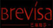 巴瑞维莎(BREVISA)