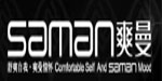 金爽曼(saman)