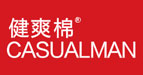 健爽棉(CASUALMAN)