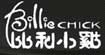 比利小鸡(BILLE CHICK)