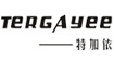 特加依(Tergayee)