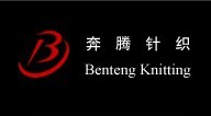 奔腾