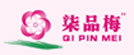 柒品梅(qipinmei)