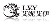 艾妮艾伊(LVY)
