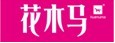 花木马huamuma(huamuma)