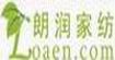 朗润家纺(loaen)