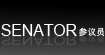 SENATOR参议员(SENATOR)