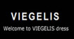 威格丽丝(VIEGELIS)