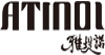 雅堤诺(ATINOL)