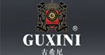 古希尼(guxini)