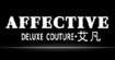 法国艾凡男装(Affective)