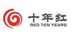 十年红(RED TEN YEARS)