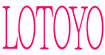 领头羊(LOTOYO)