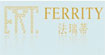 法瑞蒂（ferrity）