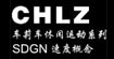 车莉子(CH.L.Z)