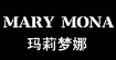 玛丽梦娜(MARYMONA)
