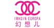 幻想儿(IMAGIN EUROPA)
