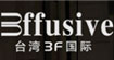 3F(Effusive)