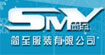 简至(SMY)