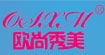 欧尚秀美 