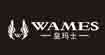 皇玛士Wames　