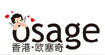 欧塞奇(Osage)