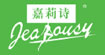 嘉莉诗，戴安娜，妒(JEALOUSY    DIANA   DUGI)