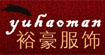 法勃尔 登喜世家(FABOER dankaman)
