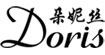 Doris-朵妮丝(Doris)