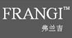 弗兰吉(FRANGI)