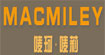 唛珂唛莉(MACMILEY)