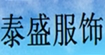 爱迪堡(ADB)