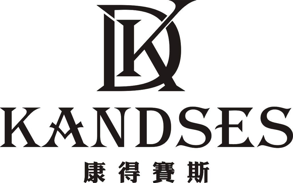 康德赛斯(KANDSES)