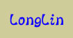 龙霖(LongLin)