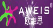  欧维思 