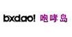 咆哮岛(bxdao)