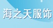 7.5元棉男长袖T恤18923851360