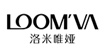 loomva洛米唯娅(loomva)