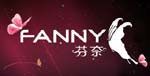 芬奈(FANNY)