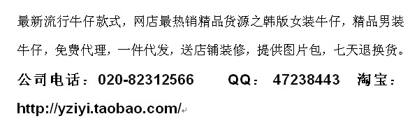 洛威宾尼(Lovmbini)