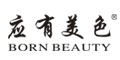 应有美色/匠工品裤/诺美雅