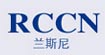 兰斯尼(RCCN)