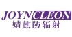 婧麒(JoynCleon)