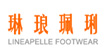 Linea Pelle琳琅珮琍(Linea Pelle)