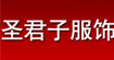 法拉来顿(FALALAIDUN)