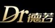 Dr/德若(Dr)